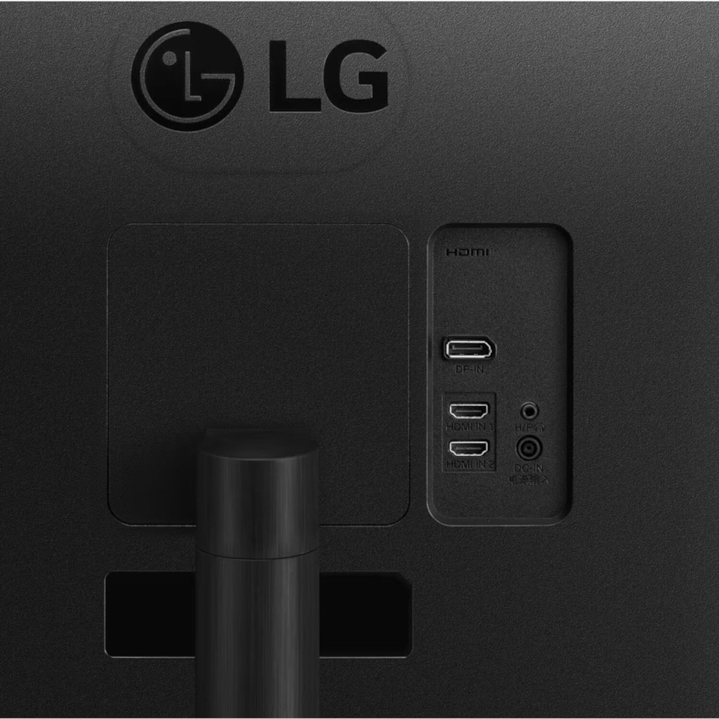 LG 34" UltraWide QHD Curved Monitor (100Hz, FreeSync, HDR10, HDMI/DP)