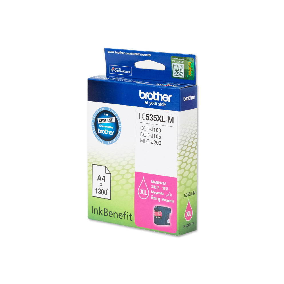 Brother / High Yield M...