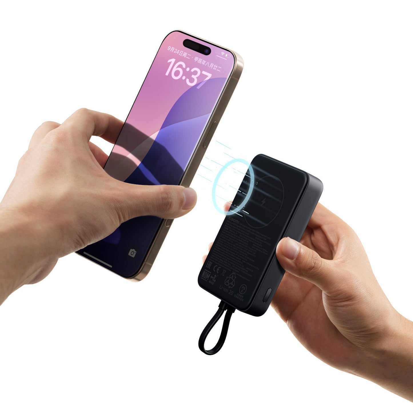 Xiaomi 33W Power Bank 10000 (Integrated Cable)-Grey