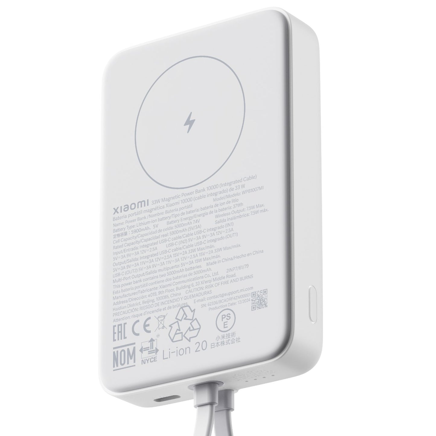 Xiaomi 33W Power Bank 10000 (Integrated Cable)-White