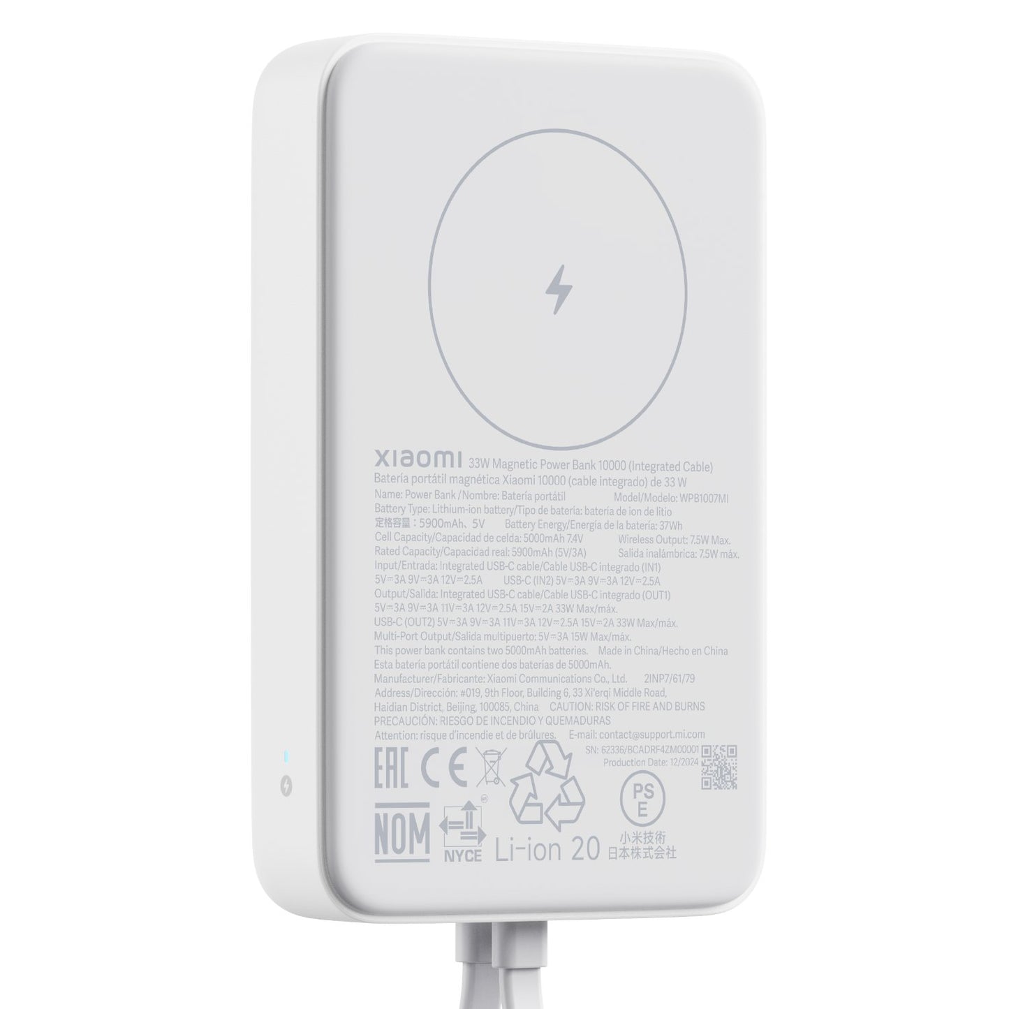 Xiaomi 33W Power Bank 10000 (Integrated Cable)-White