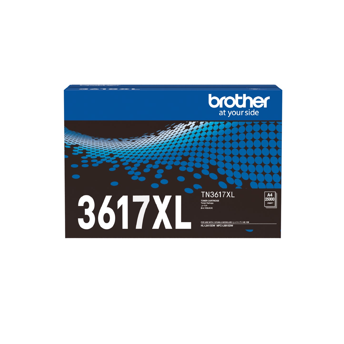 Brother Super Ultra Hi...