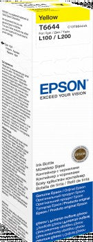 Epson 664 Ink Bottles ...