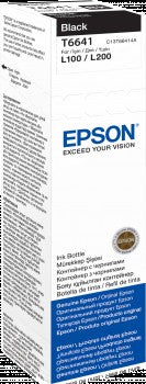 Epson 664 Ink Bottles ...